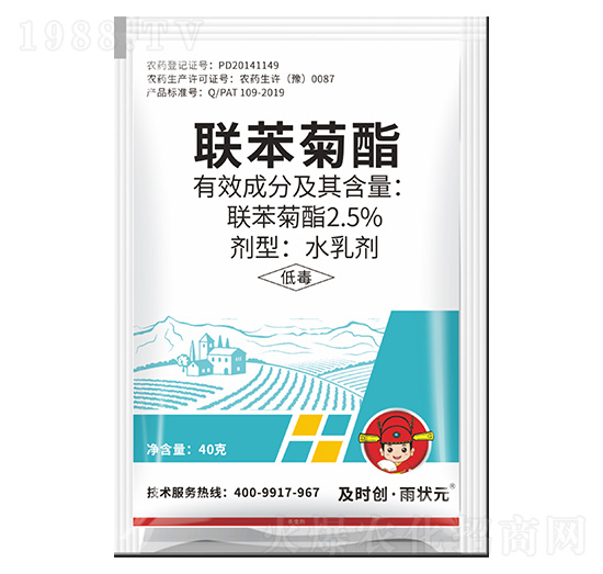 2.5%聯(lián)苯菊酯水乳劑-及時創(chuàng)·雨狀元-及時雨