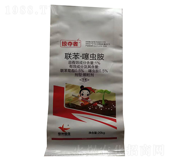 1%聯(lián)苯·噻蟲胺顆粒劑20kg-掠奪者-綠坤生物