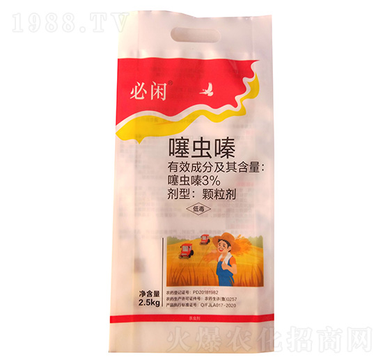 3%噻蟲嗪顆粒劑-必閑-綠坤生物