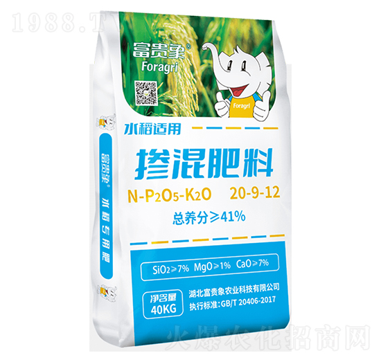 水稻使用摻混肥料20-9-12-富貴象農(nóng)業(yè)