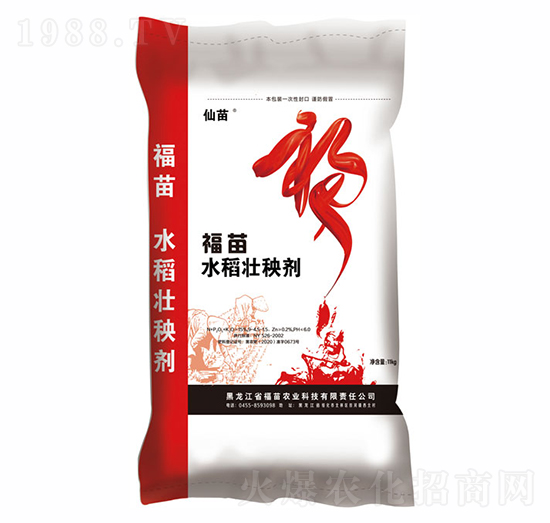 11kg水稻壯秧劑-福苗-飛凡農(nóng)業(yè)