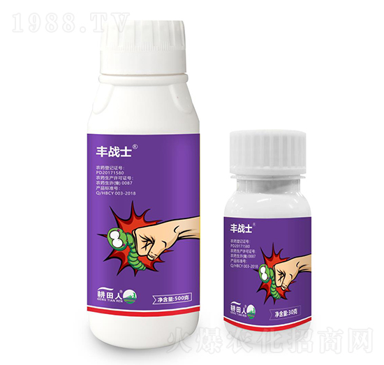 14%阿維·蟲螨腈-豐戰(zhàn)士-耕田人