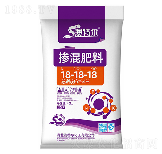 摻混肥料18-18-澳特爾-新洋豐