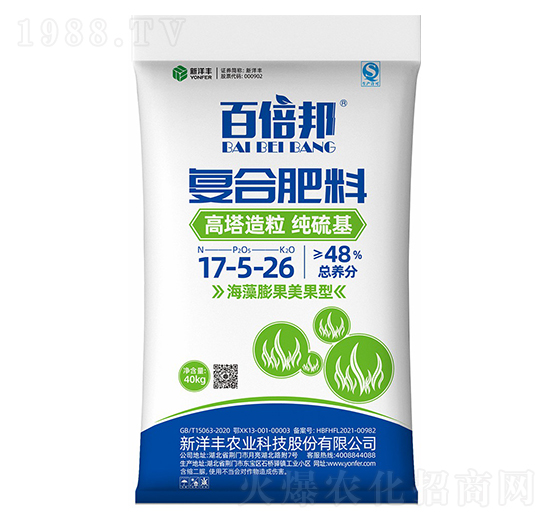 海藻膨果美果型高塔造粒復(fù)合肥料17-5-26-百倍邦-新洋豐