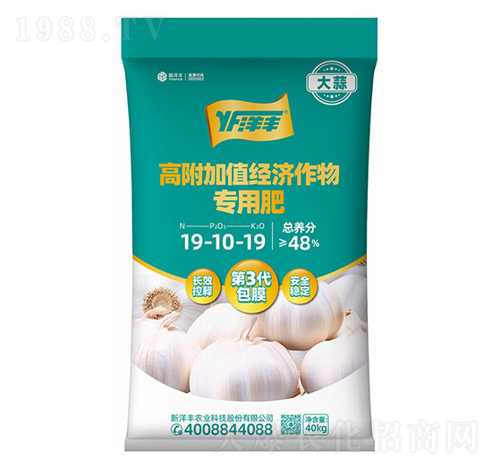 高附加值經(jīng)濟專用肥19-10-19-新洋豐