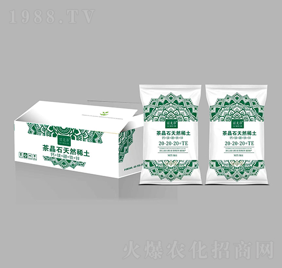 茶晶石天然稀土20-20-20+TE-麗美澤-中農(nóng)恒大