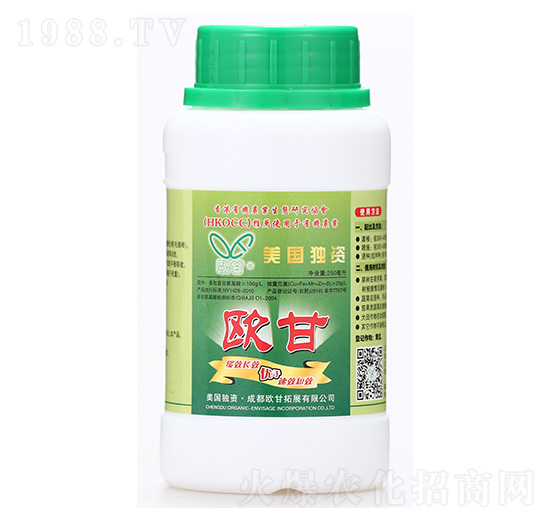 250ml歐甘-新型植物源生物肥料