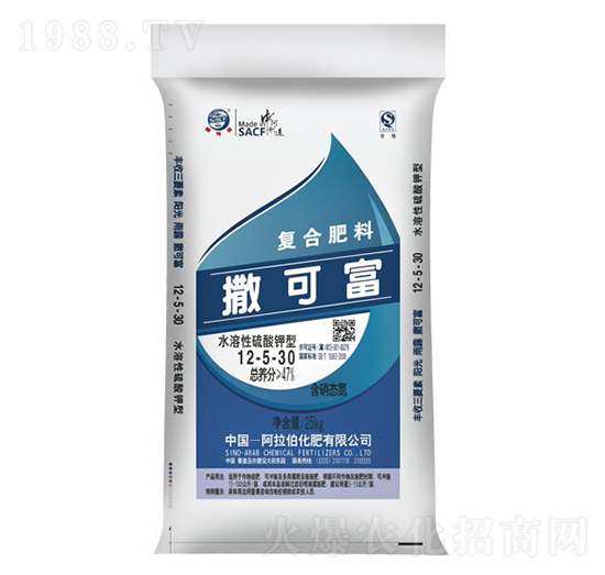 水溶性硫酸鉀型復(fù)合肥料12-5-30-撒可富-阿拉伯化肥