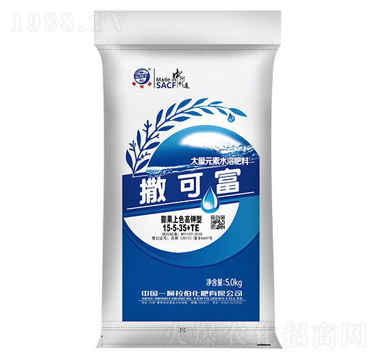 膨果上色高鉀型大量元素水溶肥料15-5-35+TE-撒可富-阿拉伯化肥