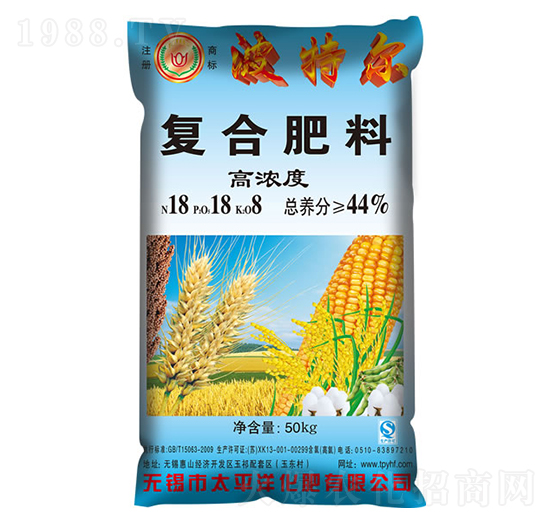 高濃度復(fù)合肥料18-18-18-波特爾-太平洋化肥