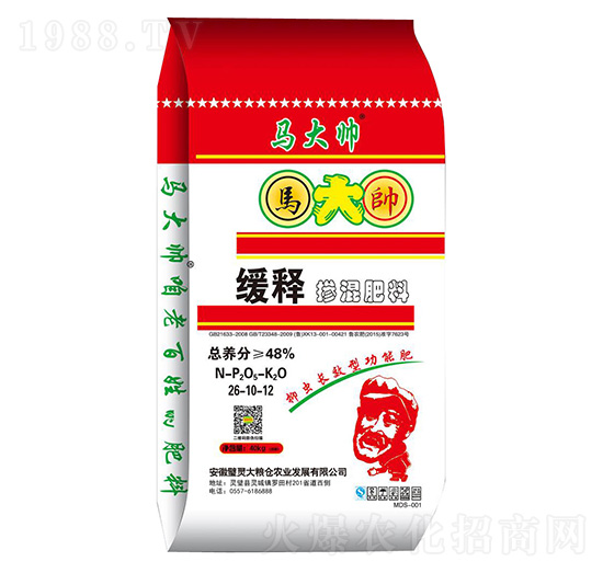 緩釋摻混肥料26-10-12-馬大帥-大糧倉農(nóng)業(yè)