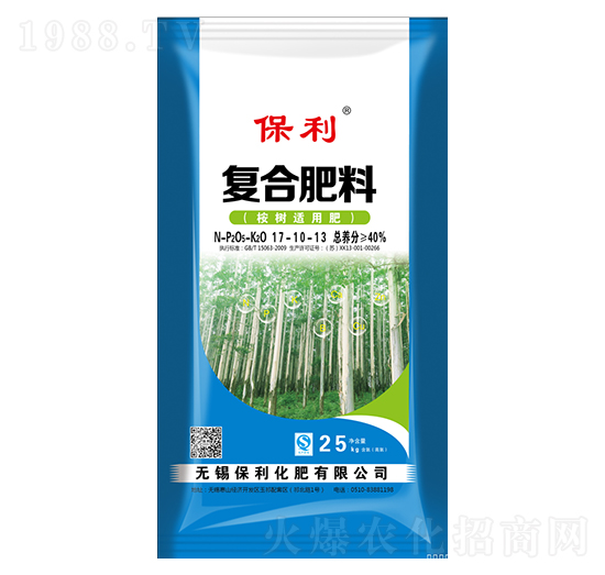 桉樹適用復(fù)合肥料17-10-13-保利化肥