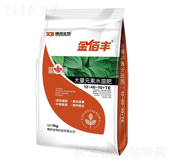 高磷型大量元素水溶肥料12-46-10+TE-曦邦生物