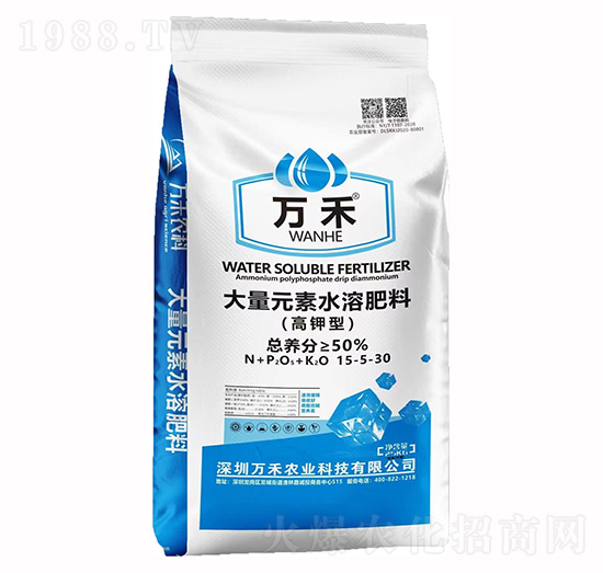 大量元素水溶肥料（高鉀型）15-5-30-萬禾農業(yè)