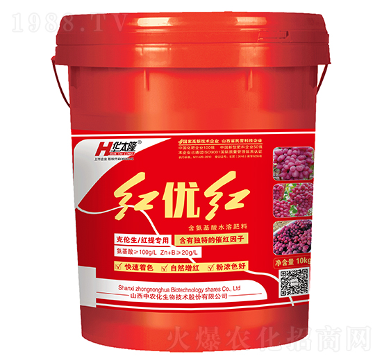 紅提專用含氨基酸水溶肥料-紅優(yōu)紅-華太隆-中農化