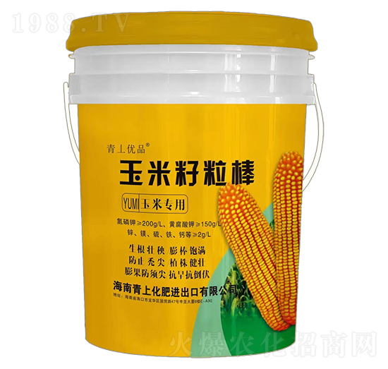 玉米專用玉米籽粒棒-青上優(yōu)品-青上化肥