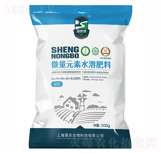 晟農(nóng)博叁壹陸粉狀沖施(500g)-晟農(nóng)生物