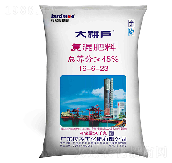 尿氯基復(fù)混肥料16-6-23-大耕戶-拉多美