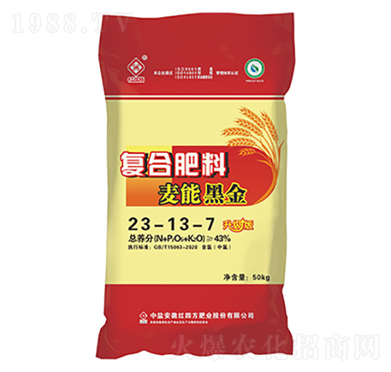 小麥專用復(fù)合肥料23-13-7-麥能黑金-紅四方