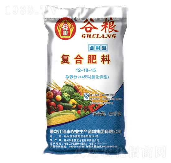 通用氯化鉀型復(fù)合肥料12-18-15-谷糧-倍豐農(nóng)業(yè)