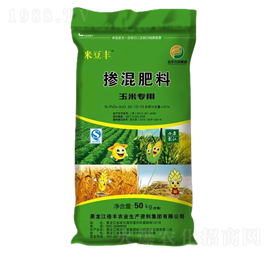 玉米專用摻混肥料25-13-13-米豆豐-倍豐農(nóng)業(yè)