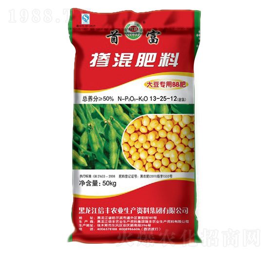 大豆專用摻混肥料13-25-12-倍豐農業(yè)