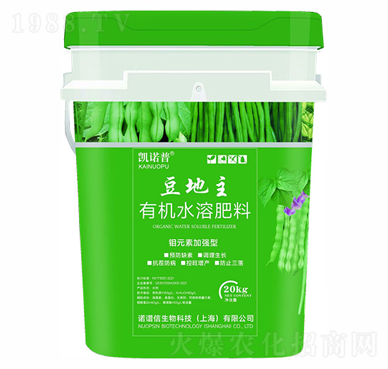 豆地主有機水溶肥料-凱諾普-諾譜信