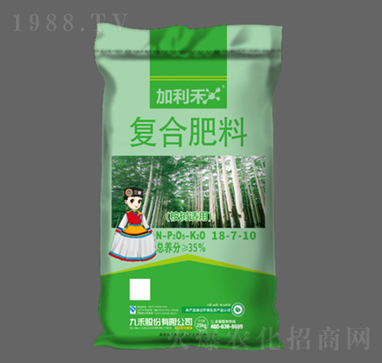 桉樹(shù)適用復(fù)合肥料18-7-10-加利禾-九禾股份