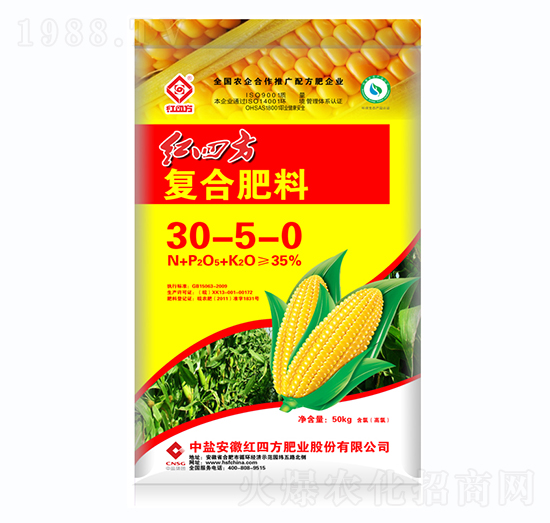 高氮復合肥料30-5-0-紅四方