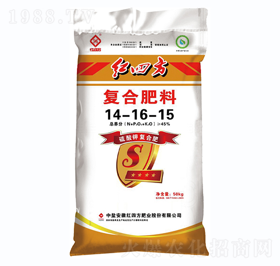 純硫酸鉀復(fù)合肥料14-16-15-紅四方