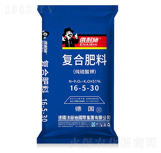 純硫酸鉀復合肥料16-5-30-俄耐施-法蘭地