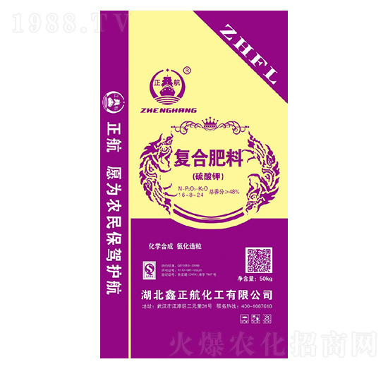 硫酸鉀復(fù)合肥料16-8-24-寶通肥業(yè)