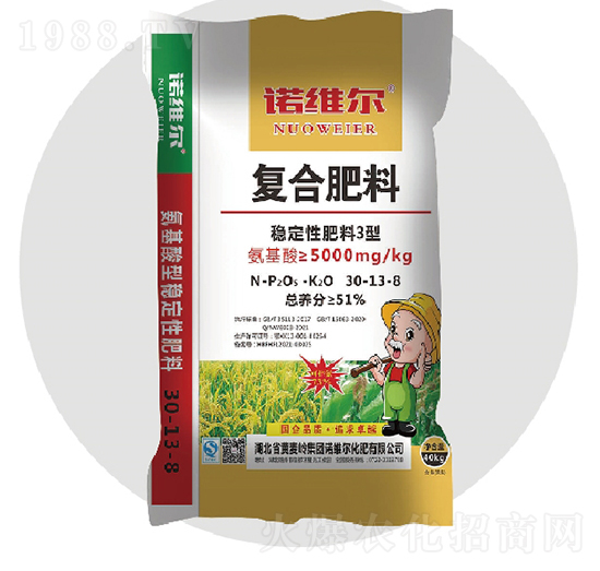 穩(wěn)定性復合肥料30-13-8（CL）-諾唯爾-黃麥嶺