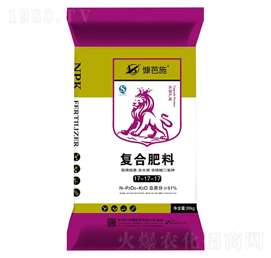 20kg復(fù)合肥料17-17-17-慷芭施