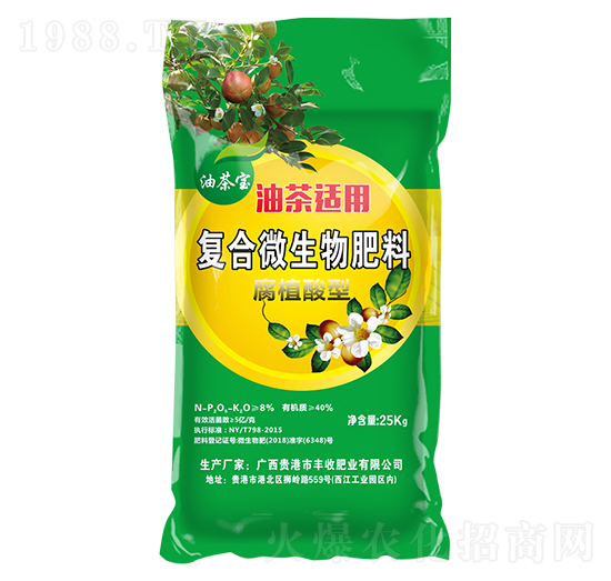 油茶適用腐植酸型復(fù)合微生物肥料-油茶寶-豐收肥業(yè)