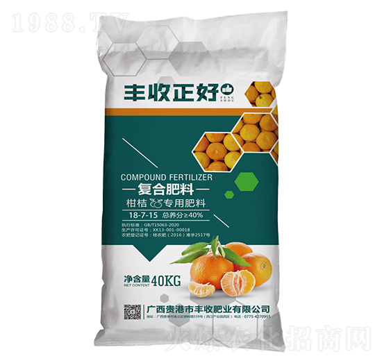 柑橘專用復(fù)合肥料18-7-15-豐收正好-豐收肥業(yè)