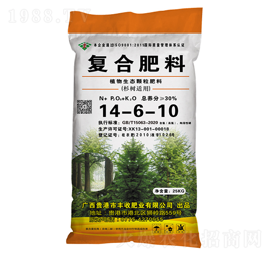 杉樹適用植物生態(tài)顆粒復(fù)合肥料14-6-10-豐收肥業(yè)