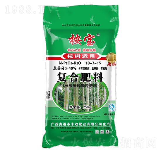 桉樹適用控失型粒復(fù)合肥料18-7-15-桉寶-豐收肥業(yè)