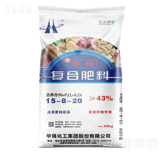 莖塊作物專用復(fù)合肥料15-8-20-余華強-華強化工集團(tuán)