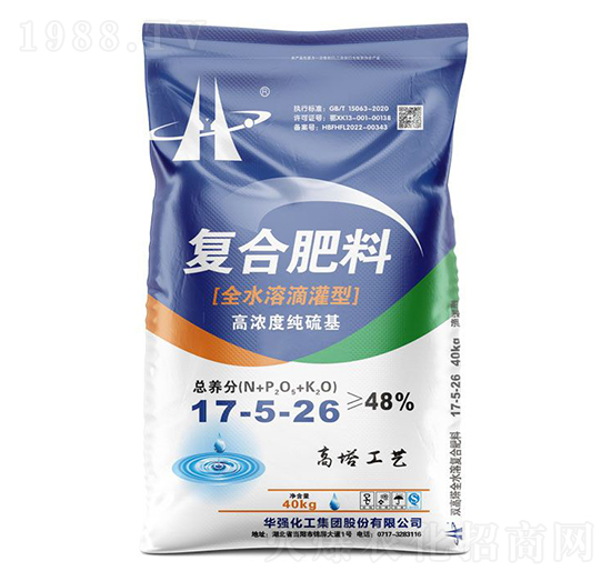 高濃度純硫基復(fù)合肥料17-5-26-余華強(qiáng)-華強(qiáng)化工集團(tuán)