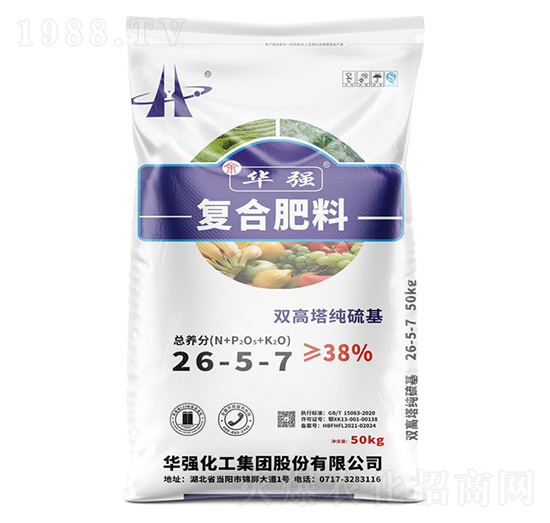 高塔純硫基復(fù)合肥料26-5-7-余華強(qiáng)-華強(qiáng)化工集團(tuán)