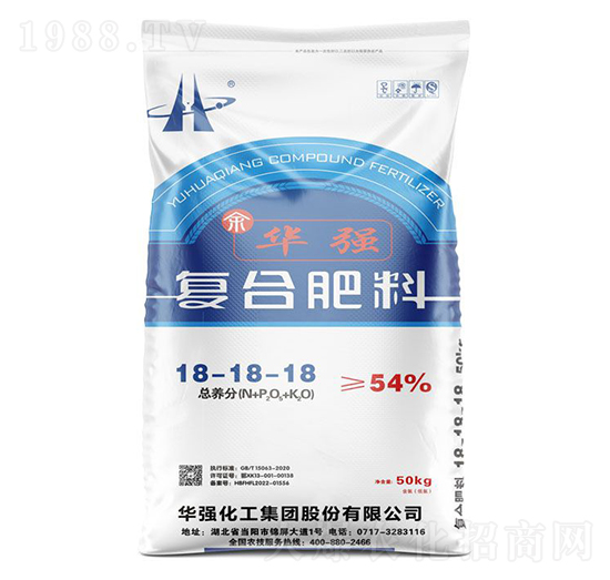 50kg復(fù)合肥料18-18-18-余華強(qiáng)-華強(qiáng)化工集團(tuán)