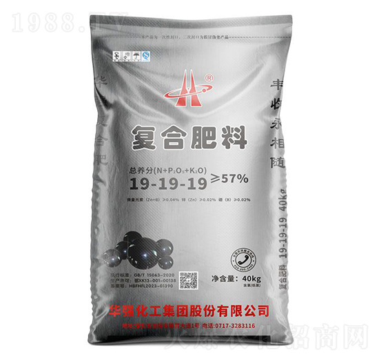 復(fù)合肥料19-19-19-余華強-華強化工集團