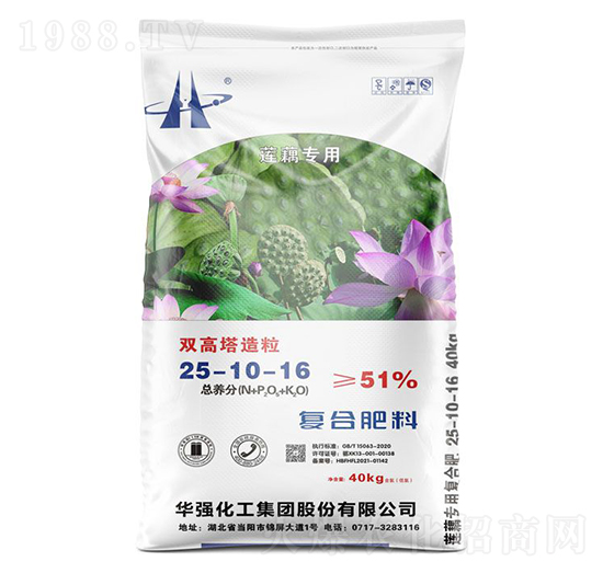 蓮藕專用雙高塔造粒復(fù)合肥料25-10-16-余華強-華強化工集團