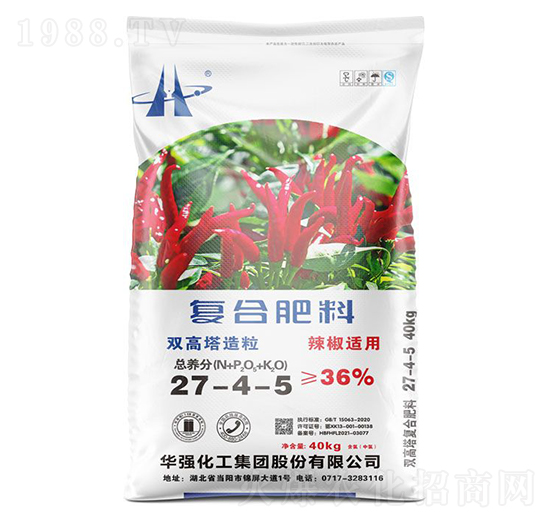 辣椒適用雙高塔造粒復(fù)合肥料27-4-5-余華強-華強化工集團(tuán)