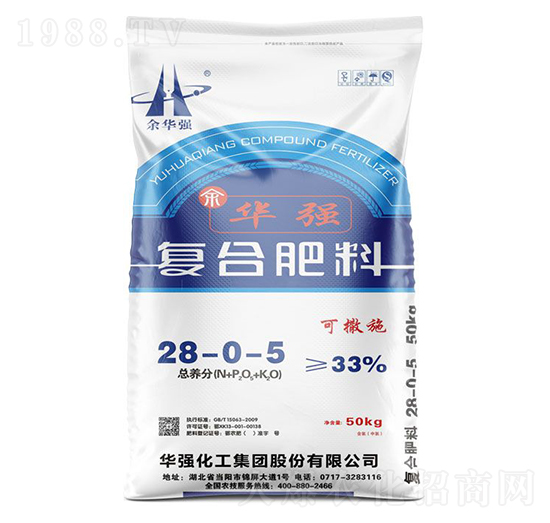 復(fù)合肥料28-0-5-余華強-華強化工集團