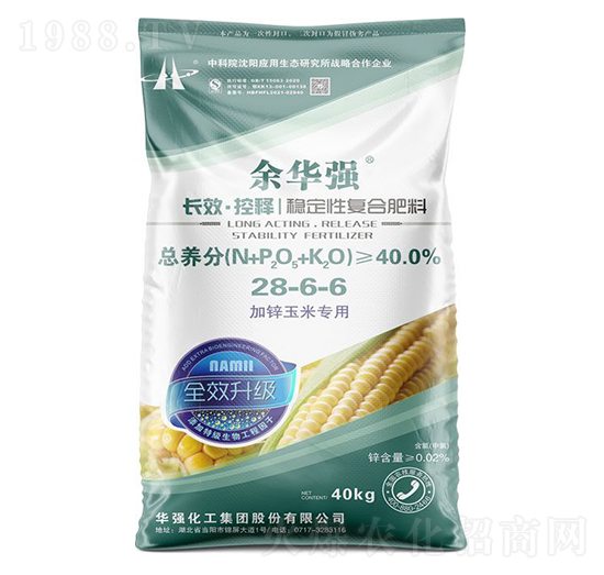 加鋅玉米專用長效控釋穩(wěn)定性復合肥料28-6-6-余華強-華強化工集團