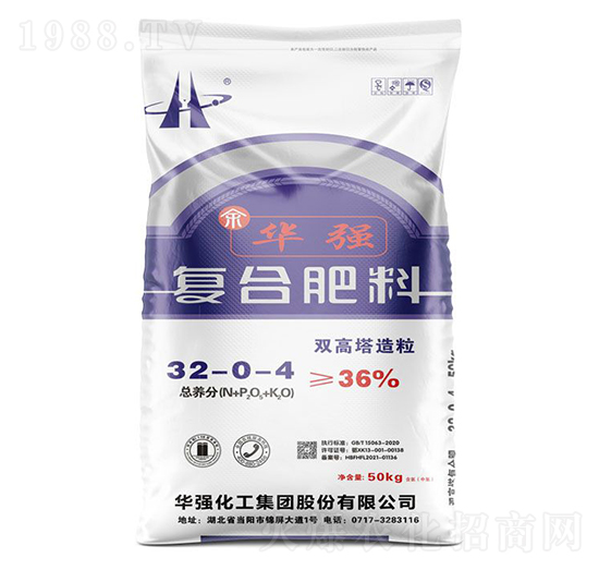 高塔造粒復合肥料32-0-4-余華強-華強化工集團