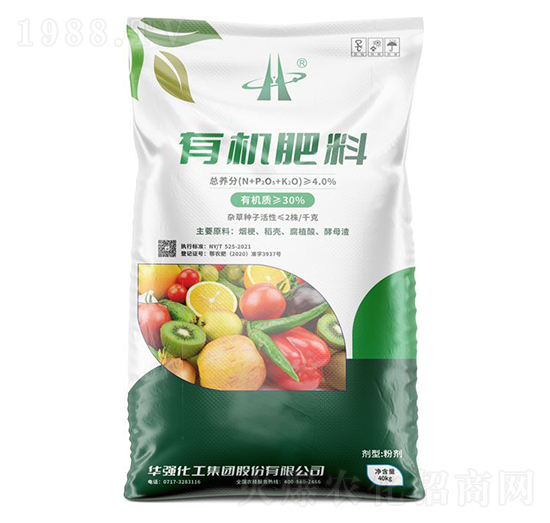 30%有機(jī)肥料-余華強(qiáng)-華強(qiáng)化工集團(tuán)