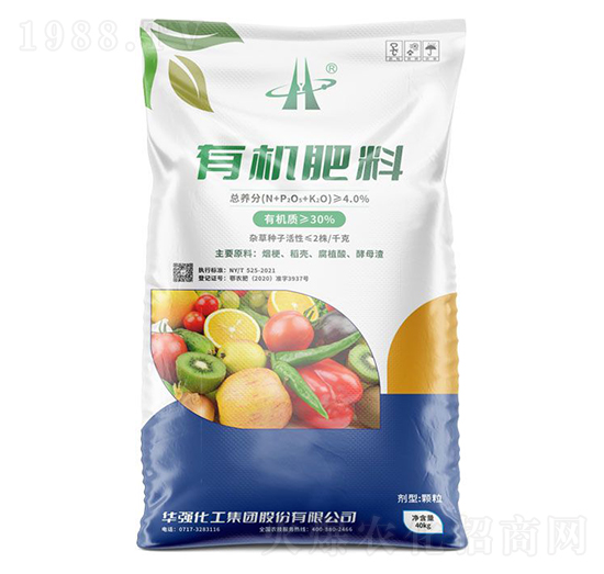 30%有機肥料（顆粒）-余華強-華強化工集團